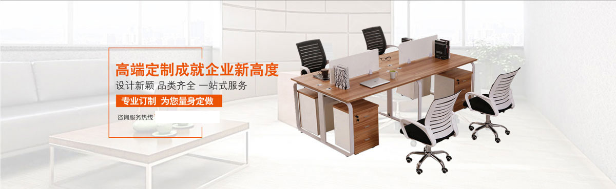 e星体育下载地址